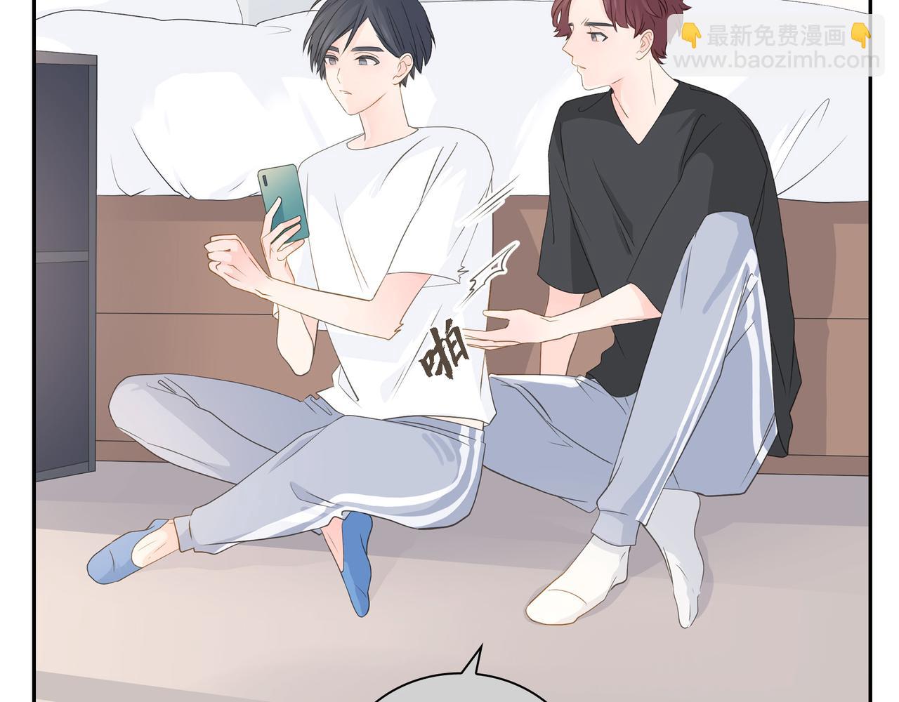 第31话  对这样的变化乐在其中131
