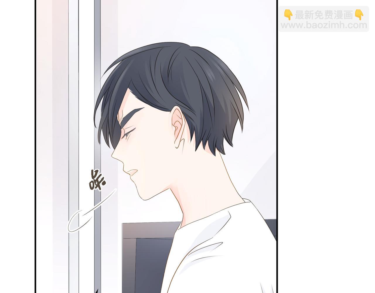 第31话  对这样的变化乐在其中133