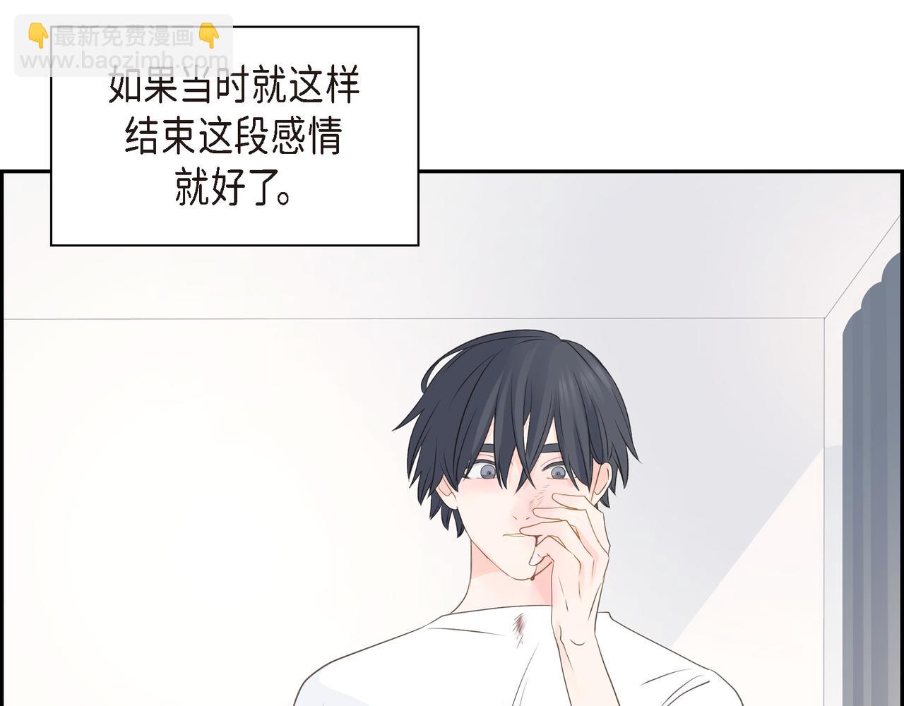 第31话  对这样的变化乐在其中159