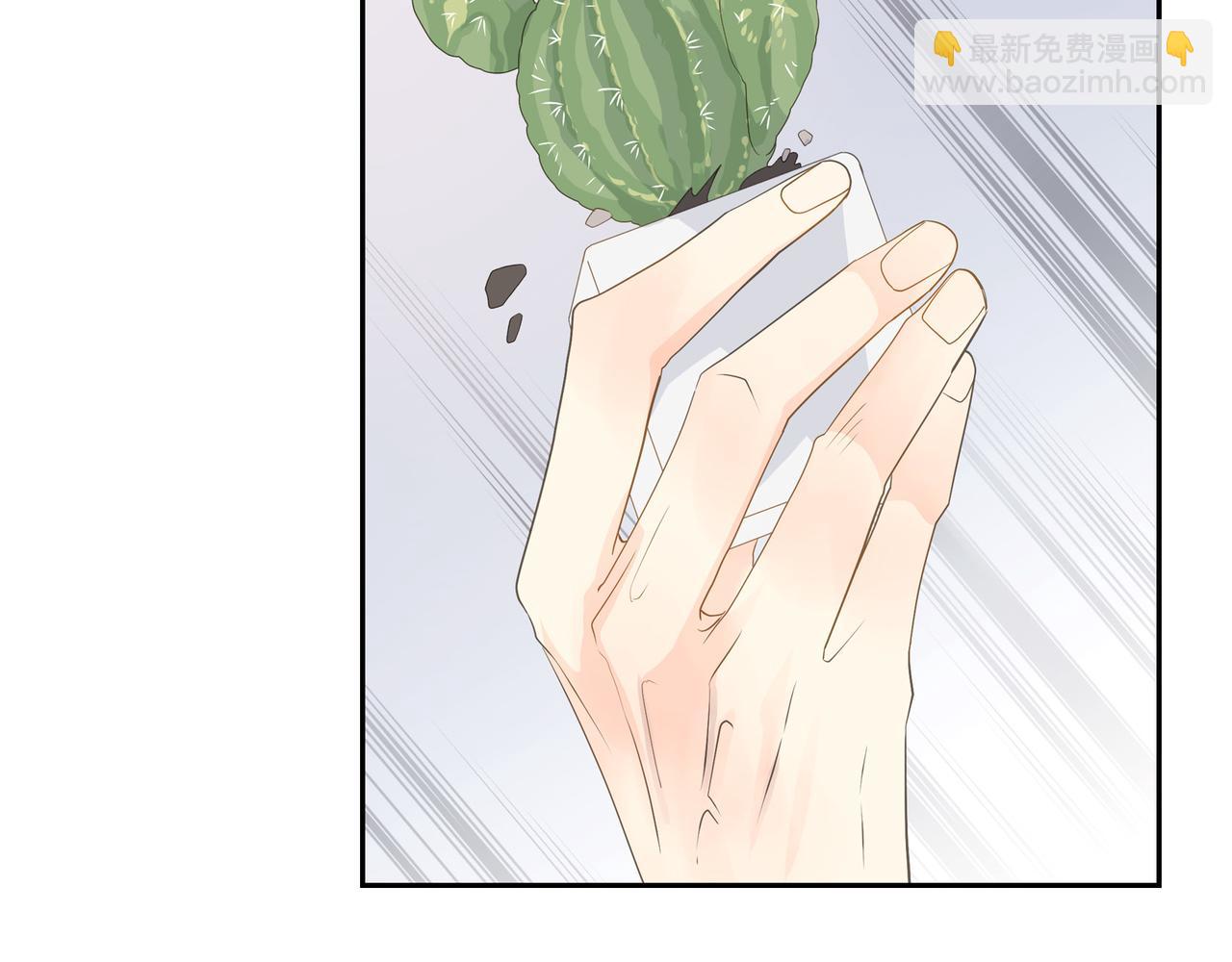 第31话  对这样的变化乐在其中16
