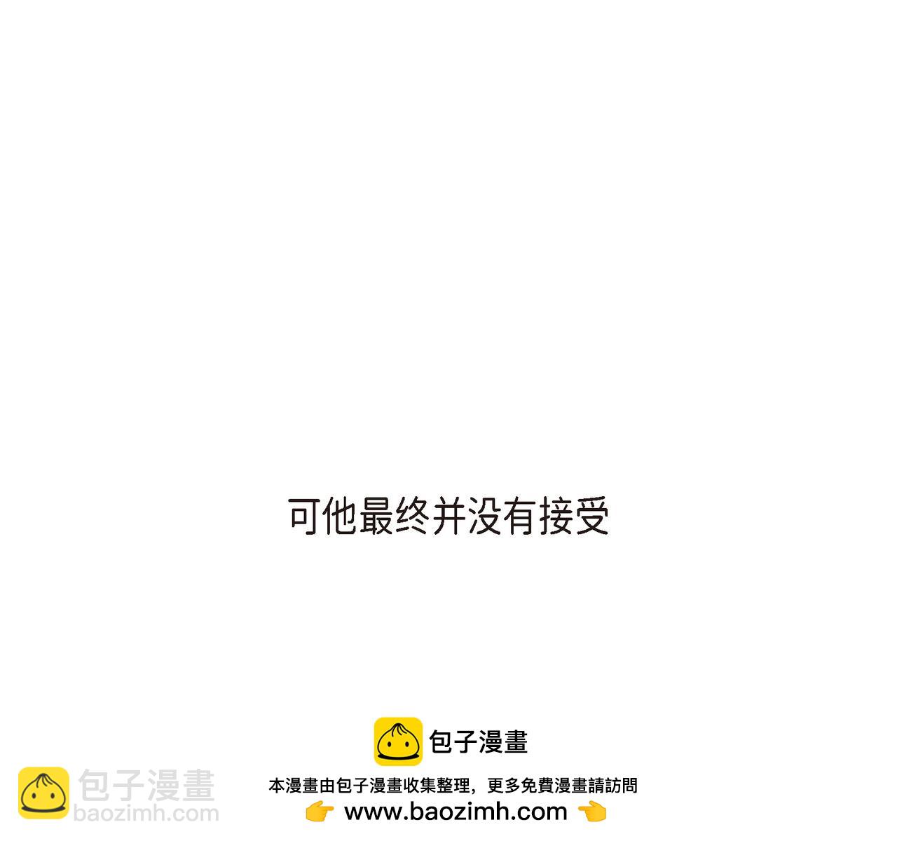 第31话  对这样的变化乐在其中161
