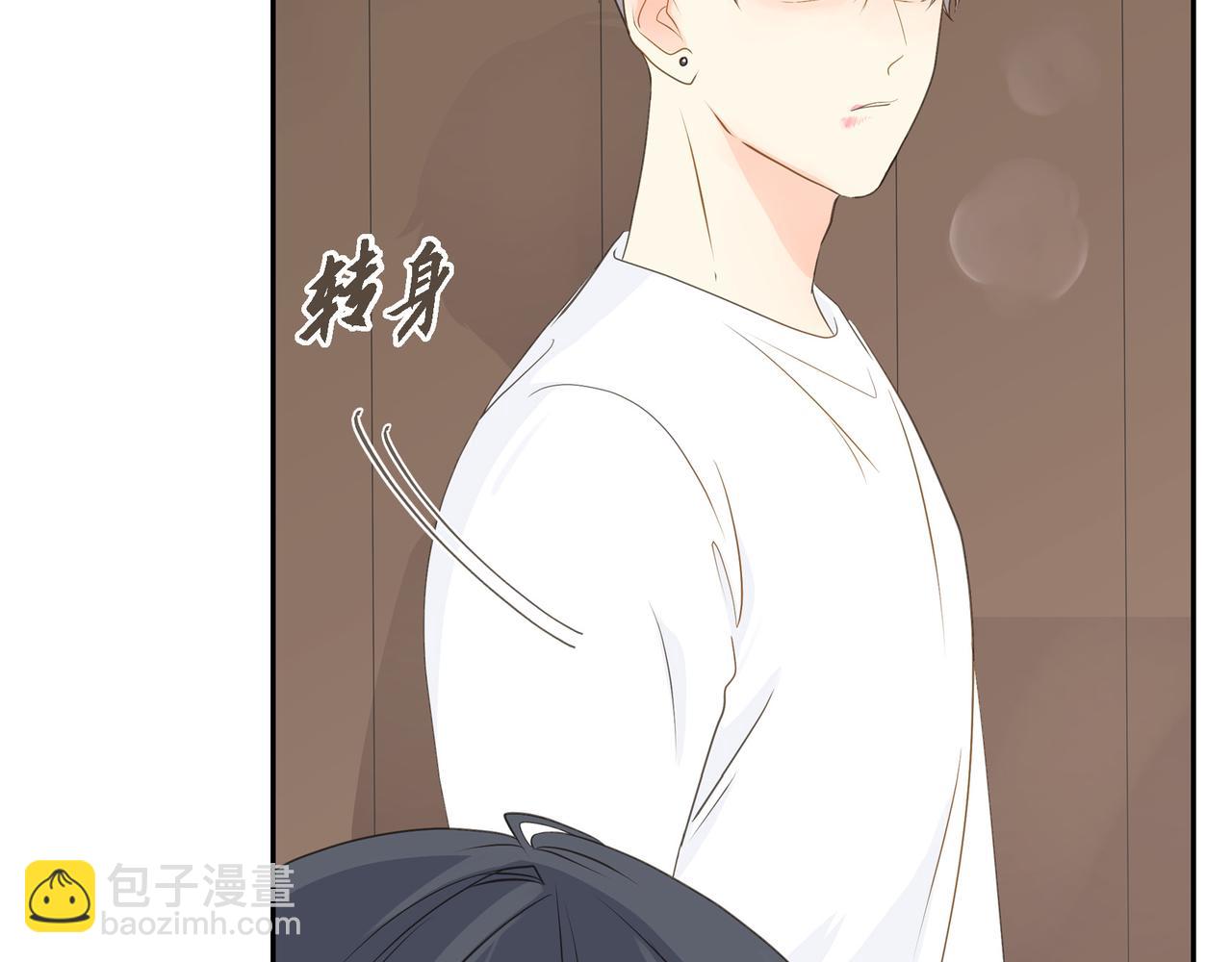 第31话  对这样的变化乐在其中25