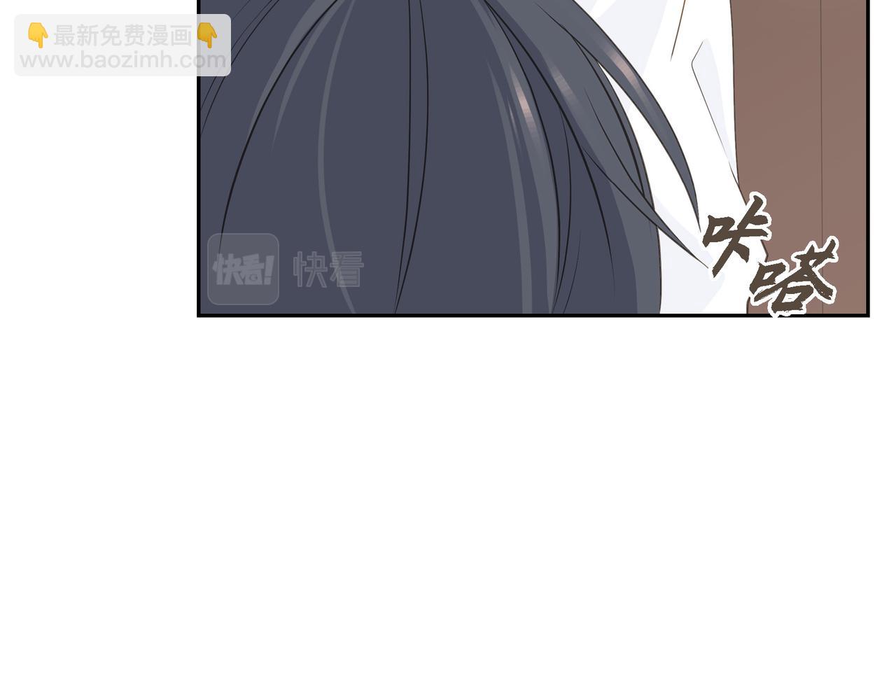 第31话  对这样的变化乐在其中26