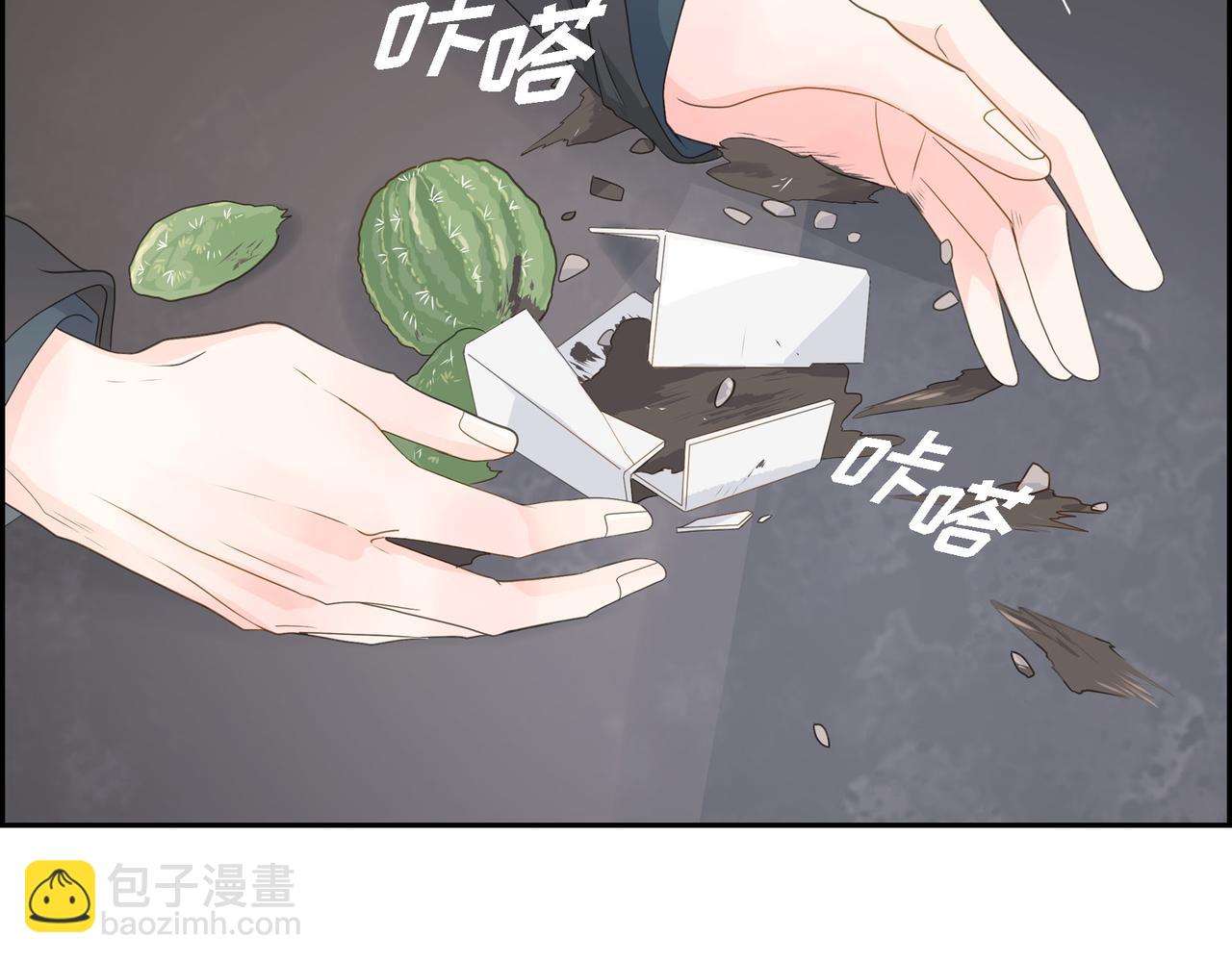 第31话  对这样的变化乐在其中28