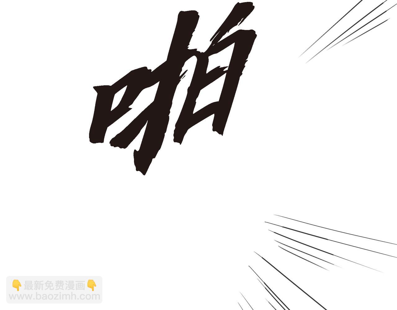 第31话  对这样的变化乐在其中34