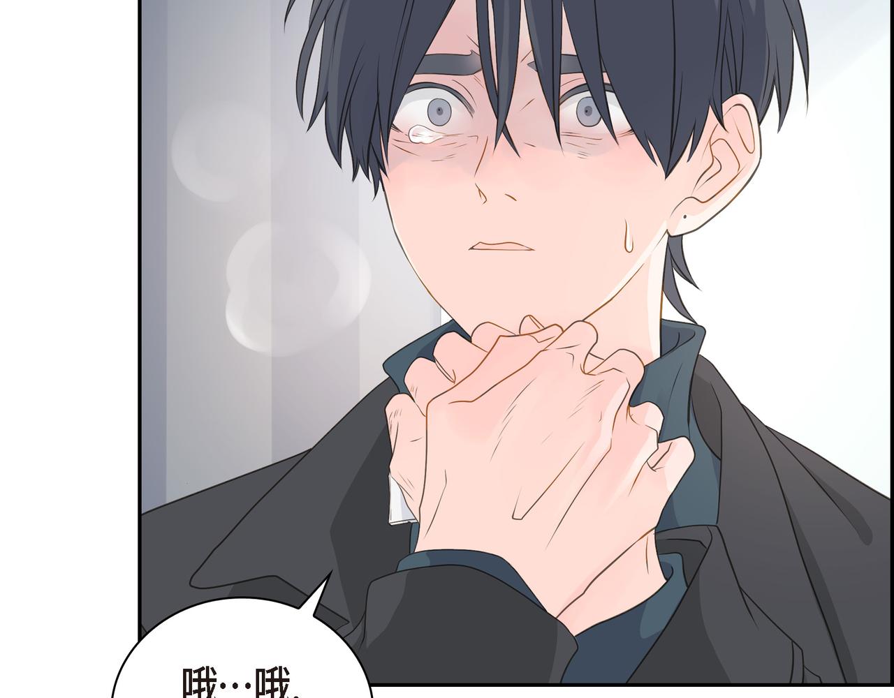 第31话  对这样的变化乐在其中38