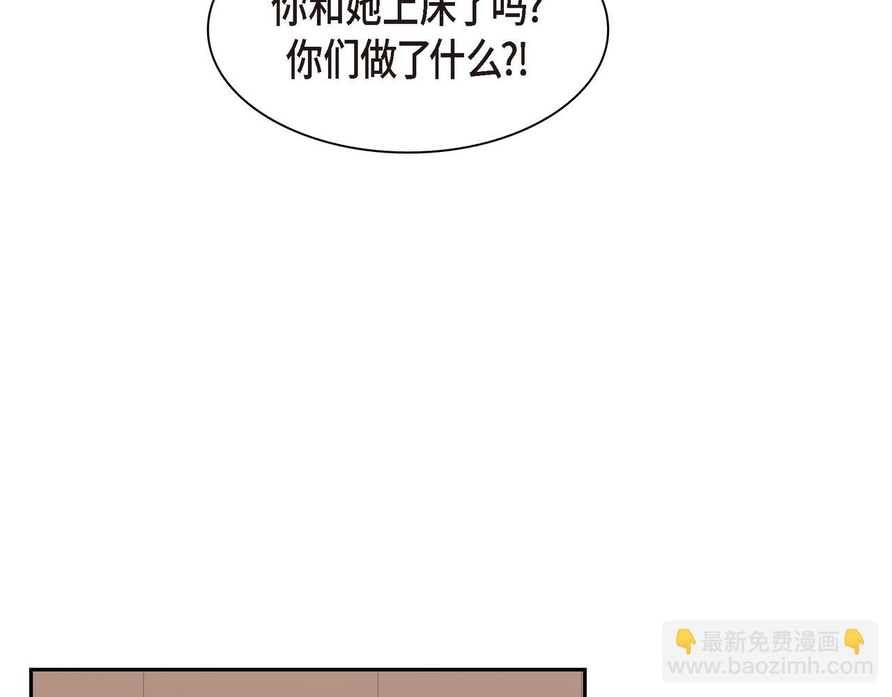 第31话  对这样的变化乐在其中6
