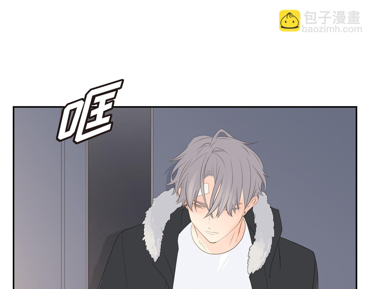 第31话  对这样的变化乐在其中65