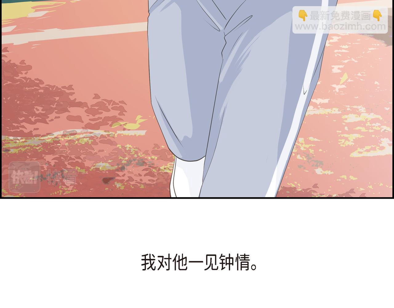 第31话  对这样的变化乐在其中92