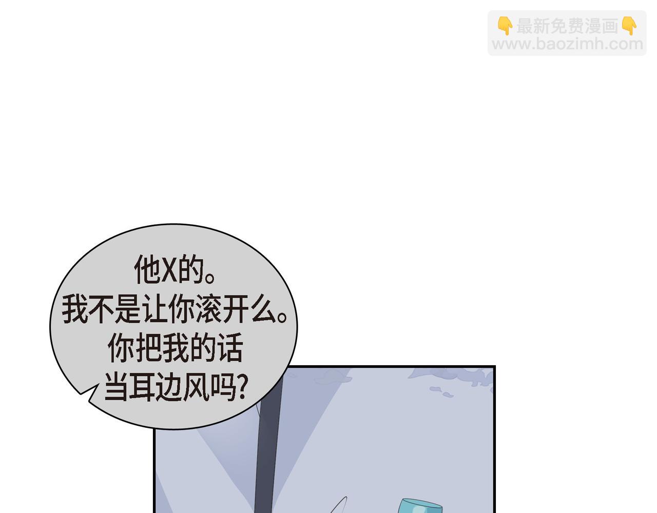 第31话  对这样的变化乐在其中96