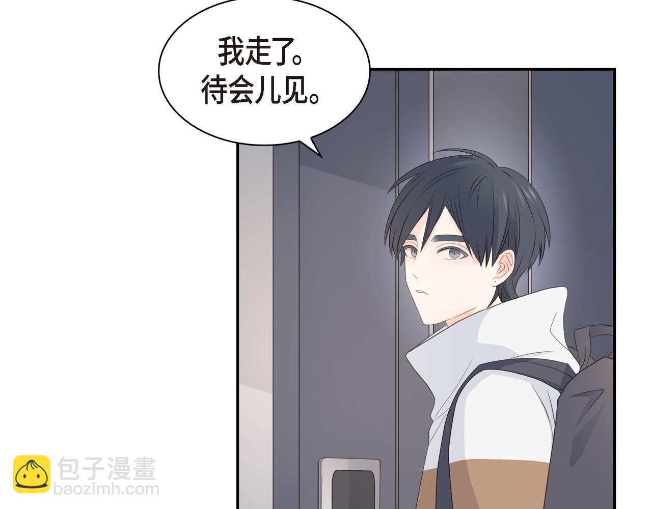 第32话 我没有不在乎你104