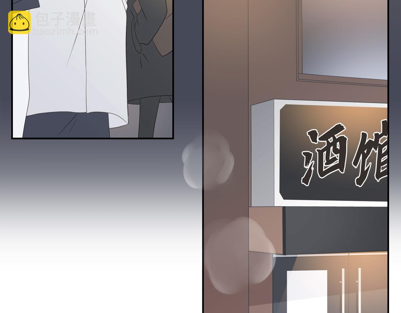 第32话 我没有不在乎你111