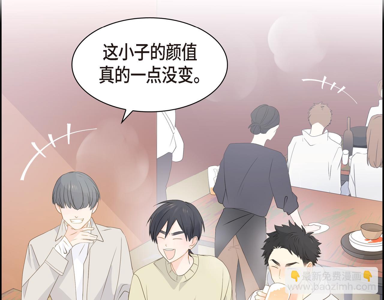第32话 我没有不在乎你113