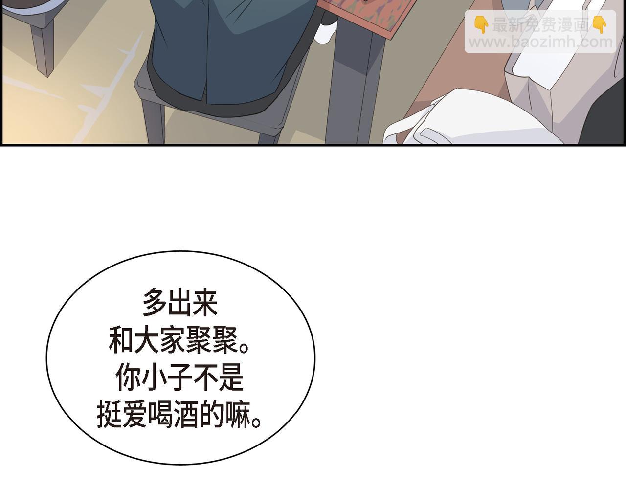 第32话 我没有不在乎你115