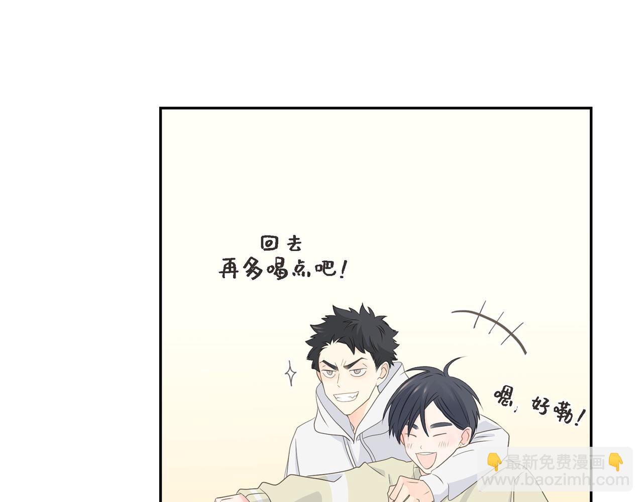 第32话 我没有不在乎你135