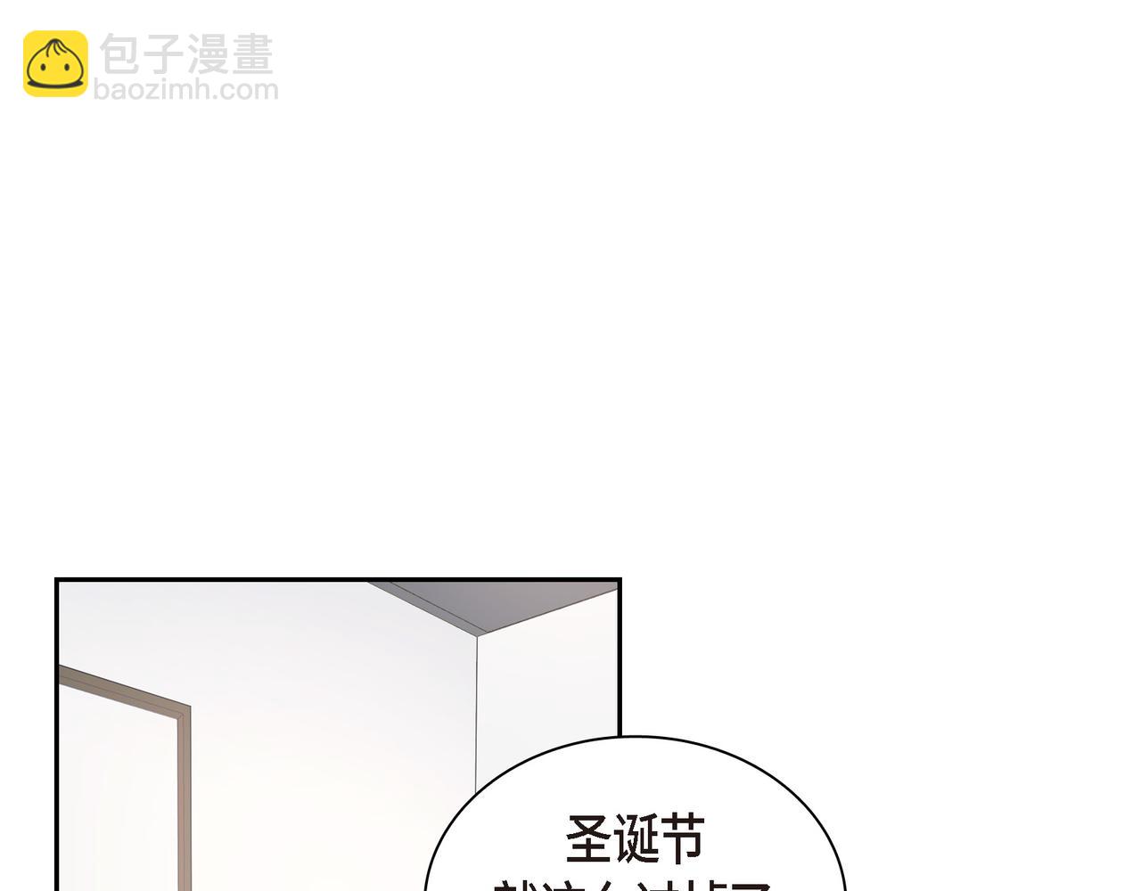 第32话 我没有不在乎你33