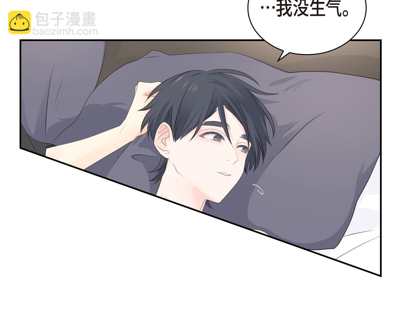 第32话 我没有不在乎你38