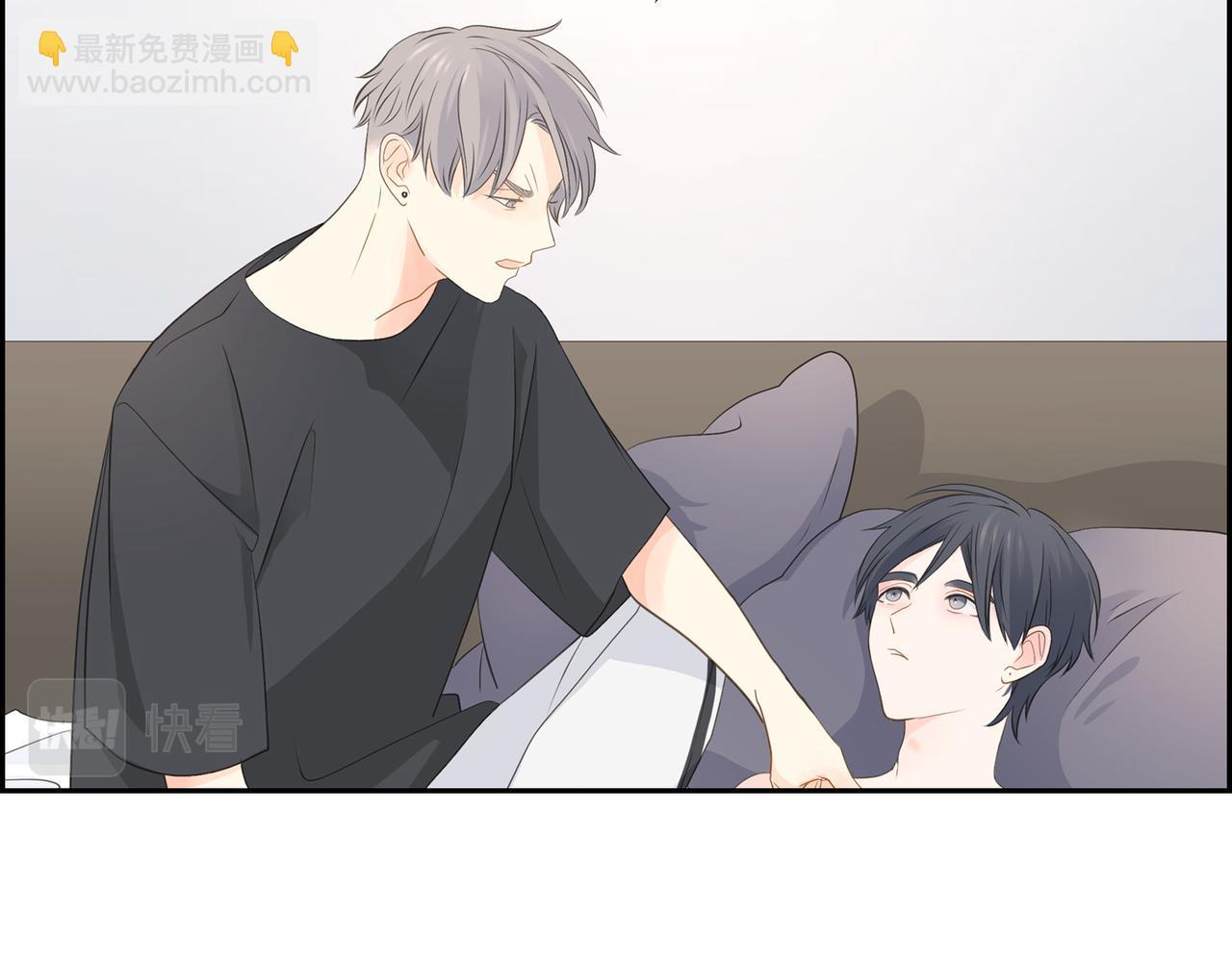 第32话 我没有不在乎你54