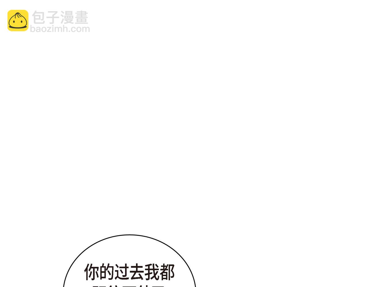 第32话 我没有不在乎你55