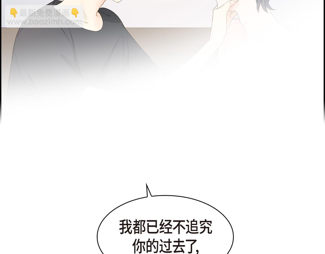 第32话 我没有不在乎你68