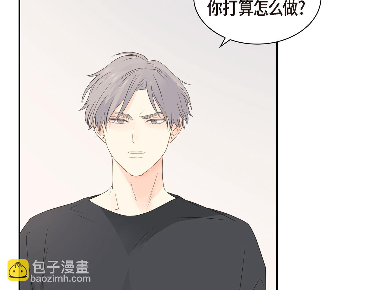 第32话 我没有不在乎你73