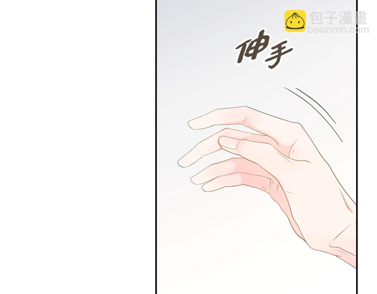 第32话 我没有不在乎你75