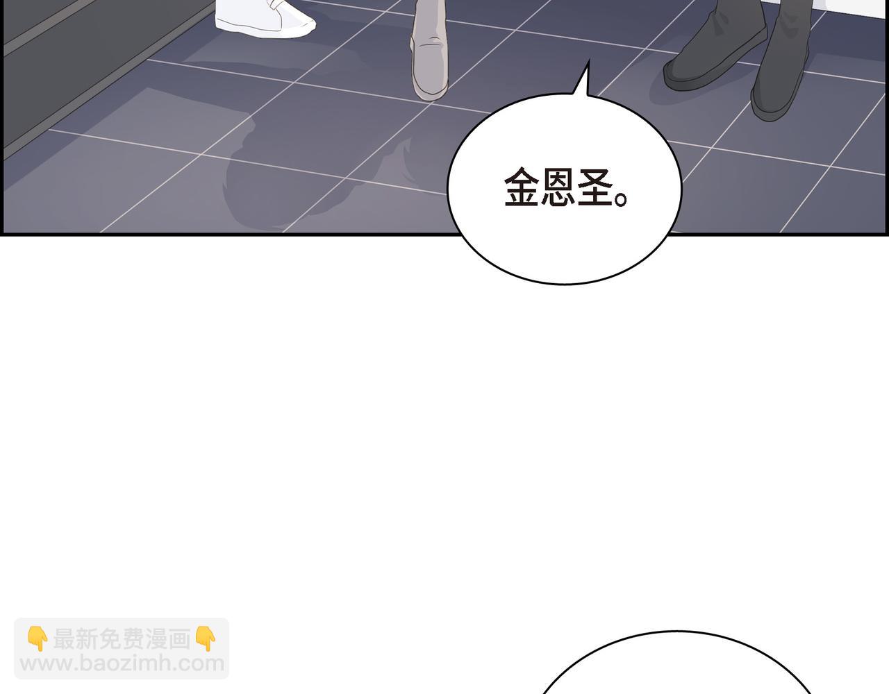 第32话 我没有不在乎你85