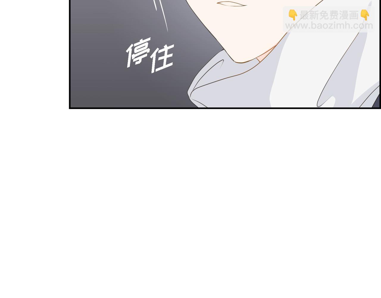 第32话 我没有不在乎你88