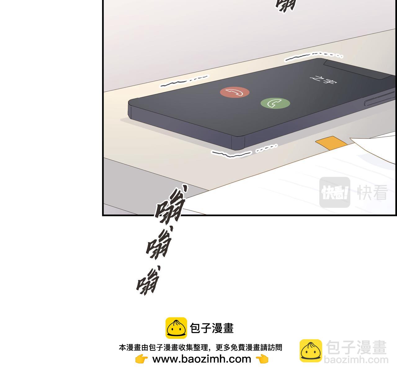 第33话 我也和你一起去107