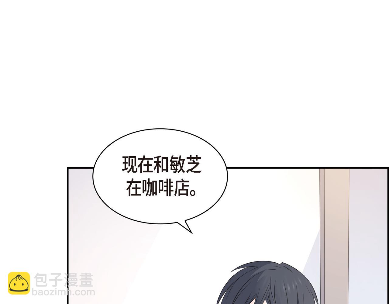 第33话 我也和你一起去112