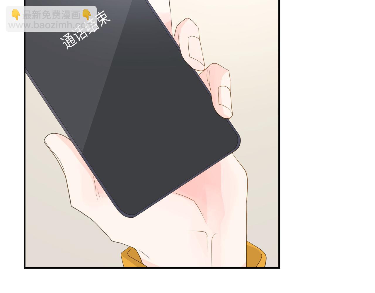 第33话 我也和你一起去116