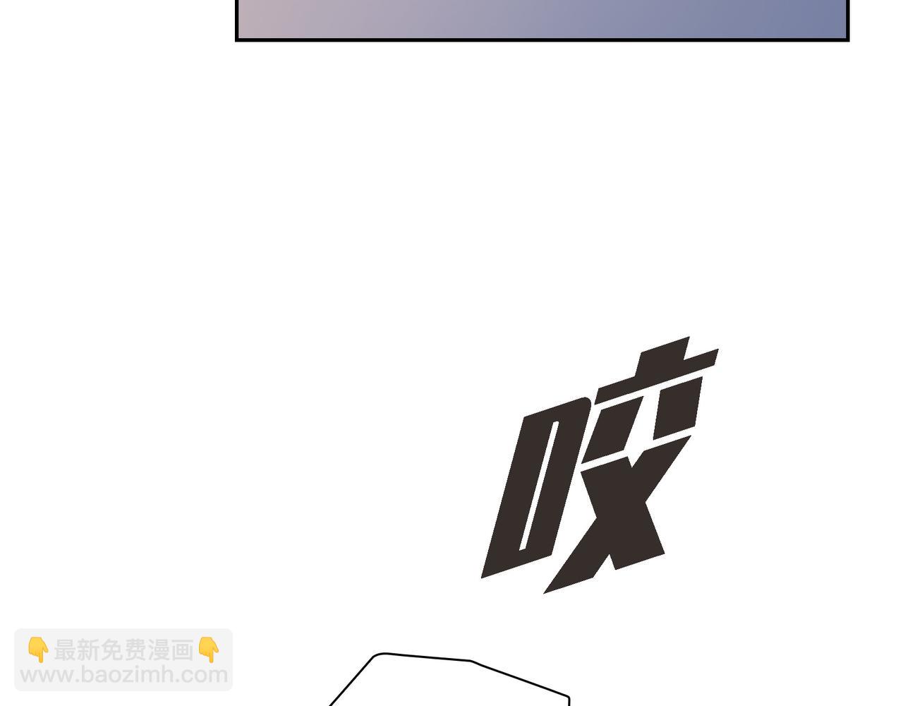 第33话 我也和你一起去13