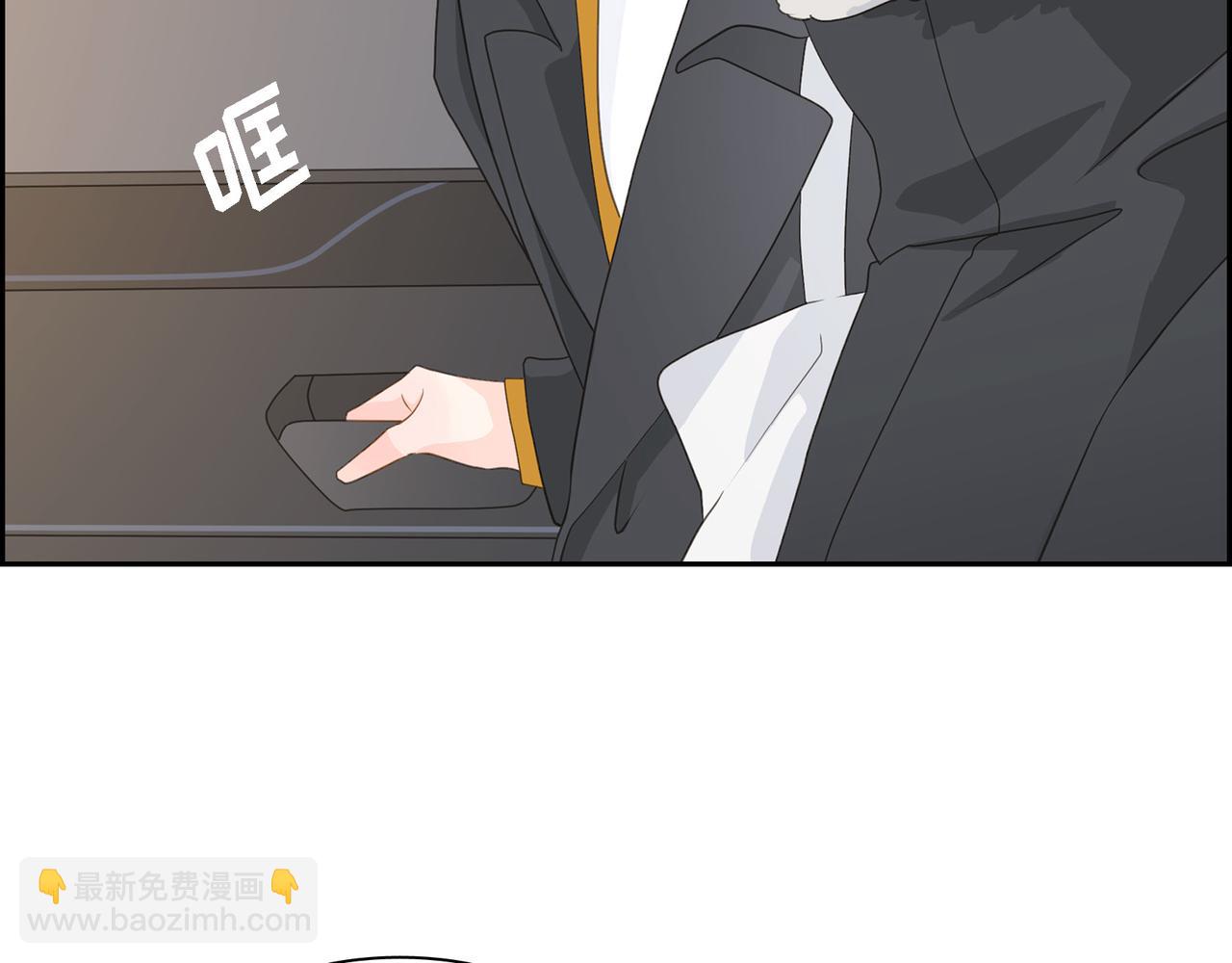 第33话 我也和你一起去133