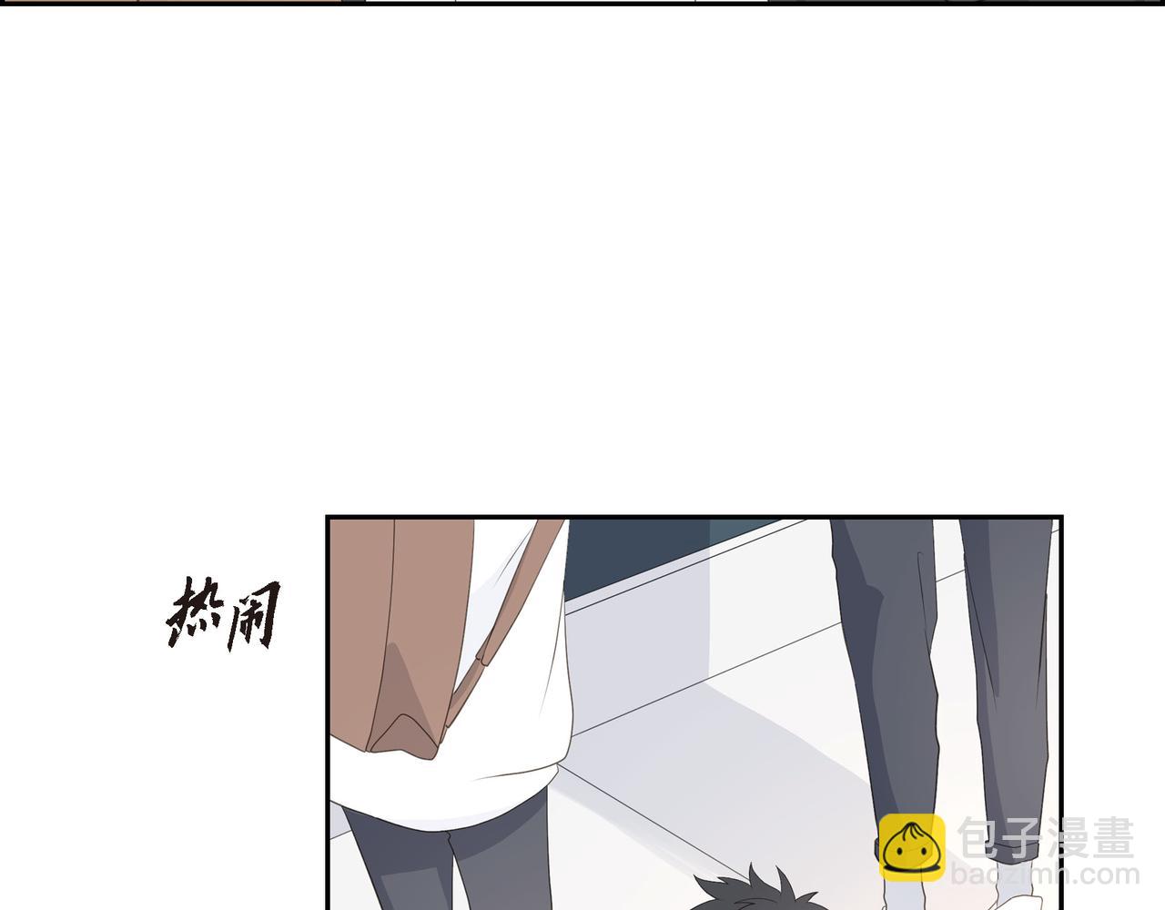 第33话 我也和你一起去31
