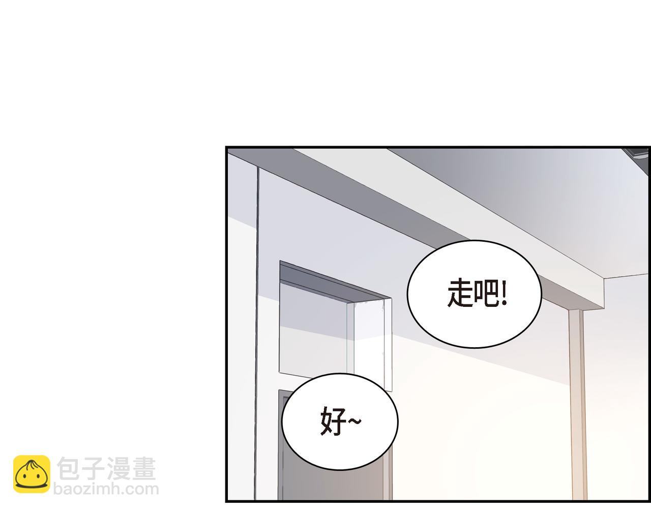 第33话 我也和你一起去46