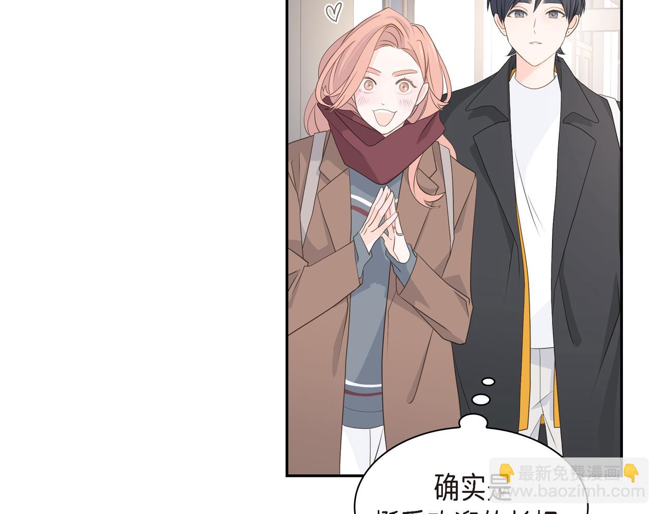 第33话 我也和你一起去62