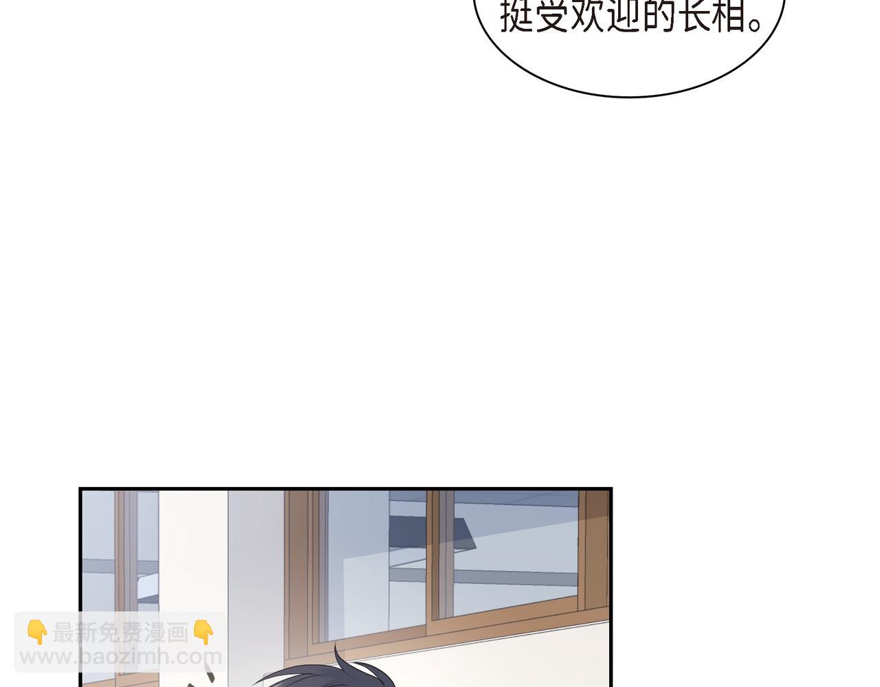 第33话 我也和你一起去63