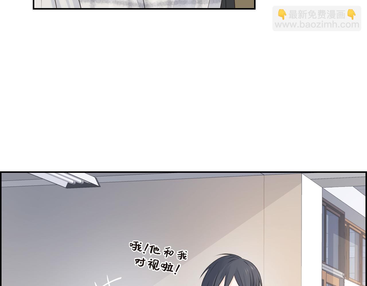 第33话 我也和你一起去65