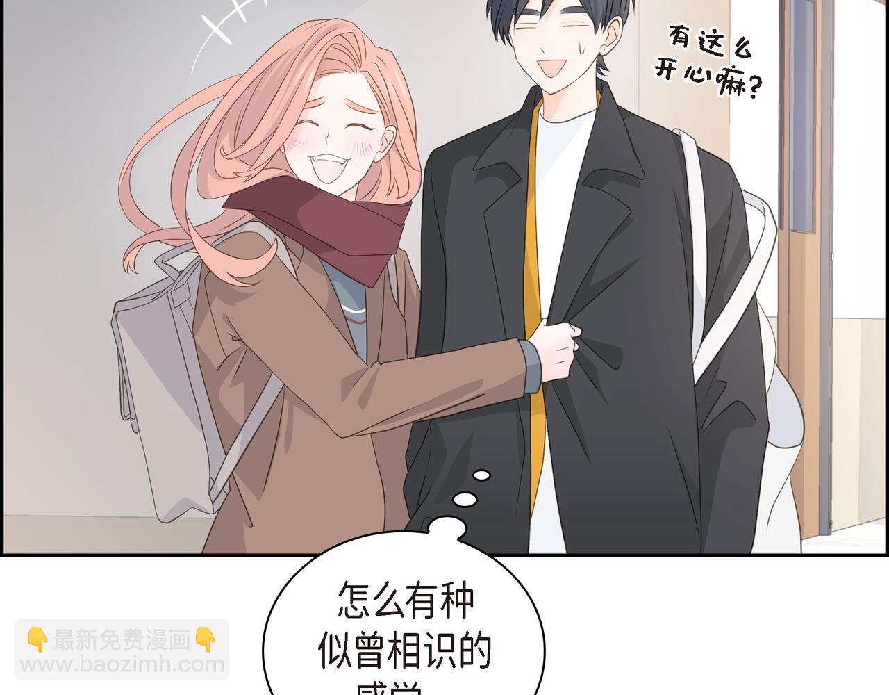 第33话 我也和你一起去66