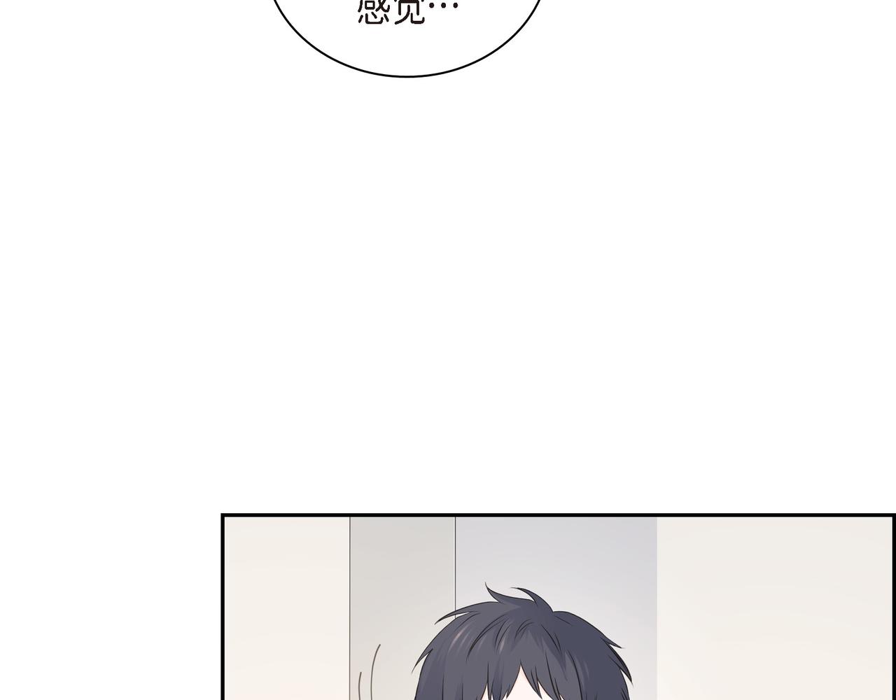 第33话 我也和你一起去67