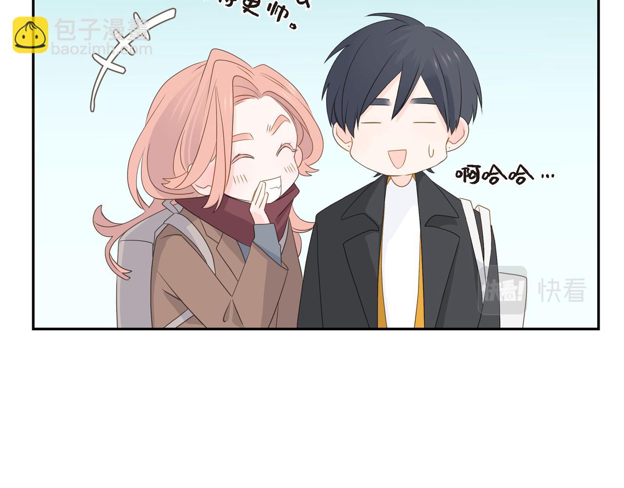 第33话 我也和你一起去84