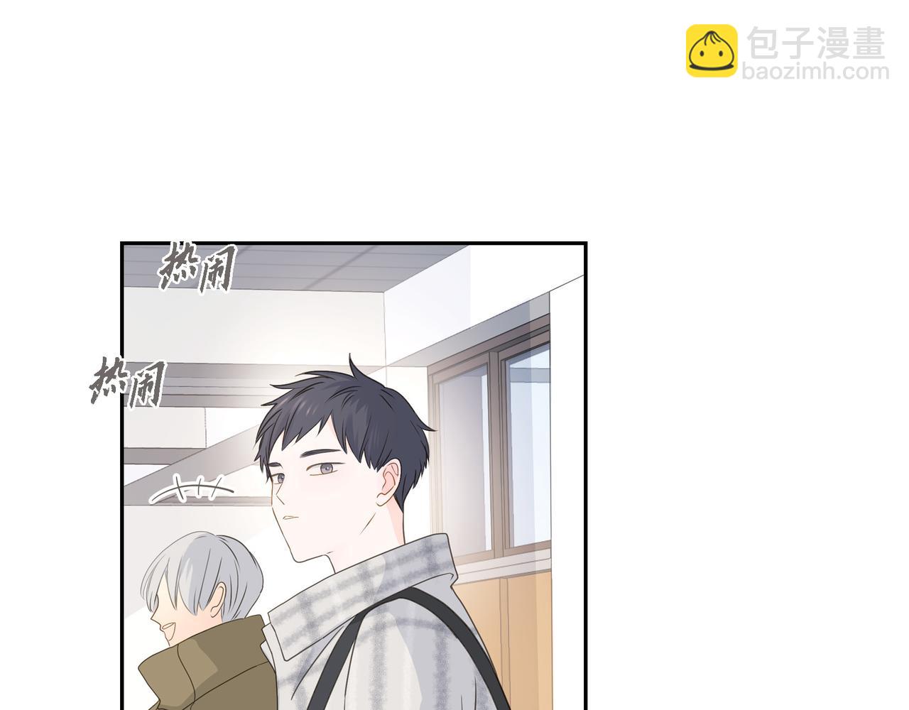 第33话 我也和你一起去85