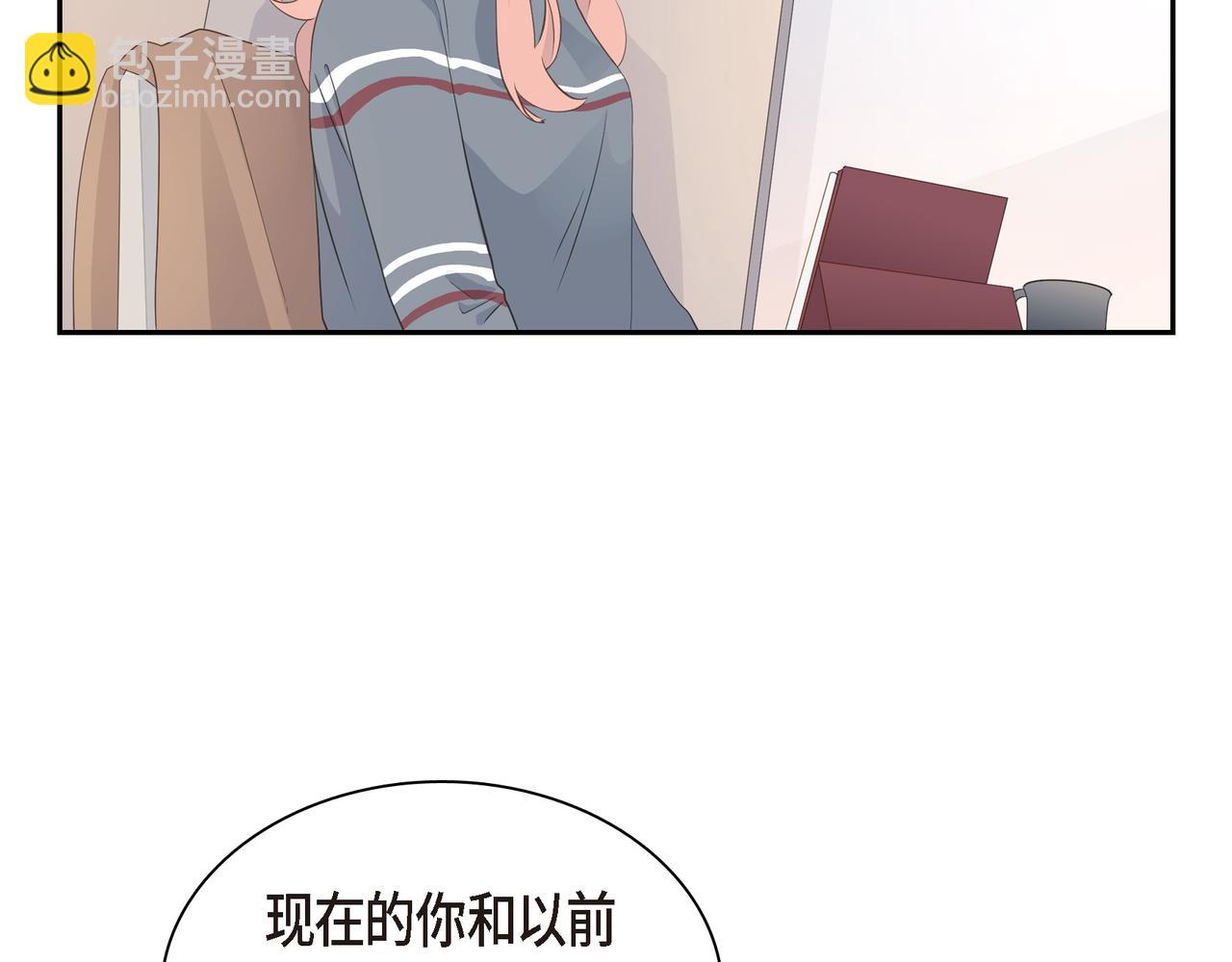 第33话 我也和你一起去99