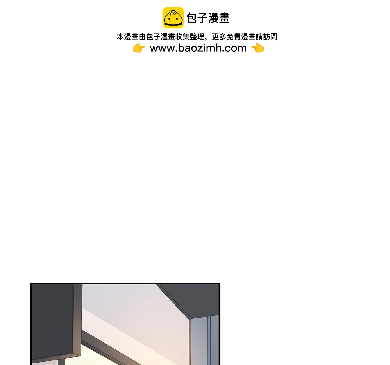 第34话 别再和新生联系了0