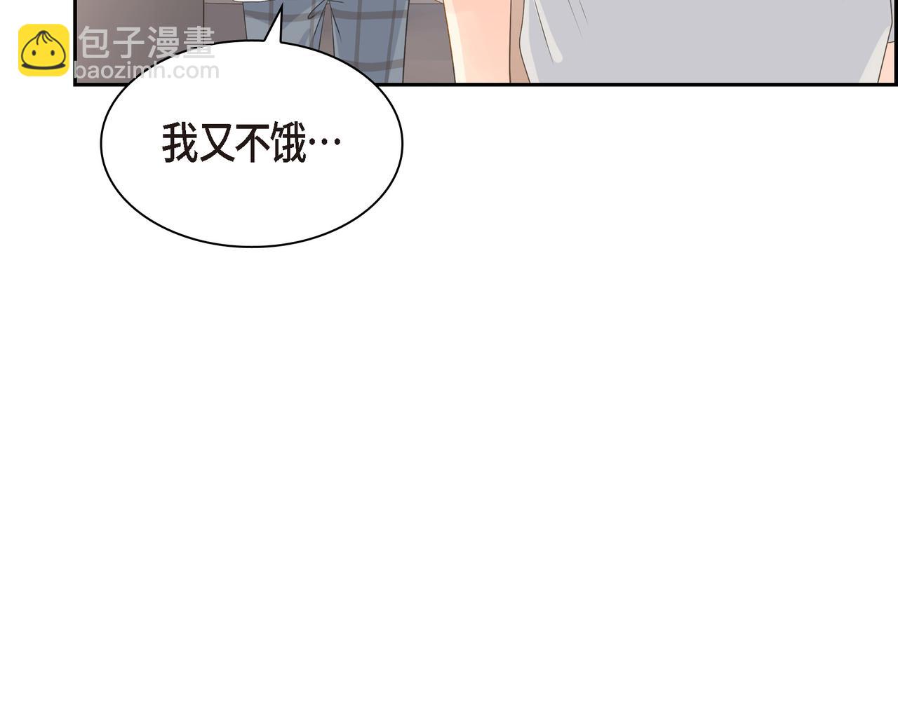第34话 别再和新生联系了104