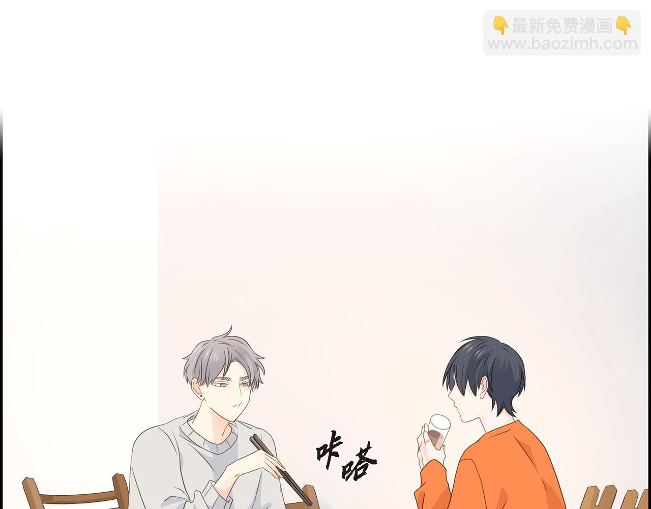 第34话 别再和新生联系了109