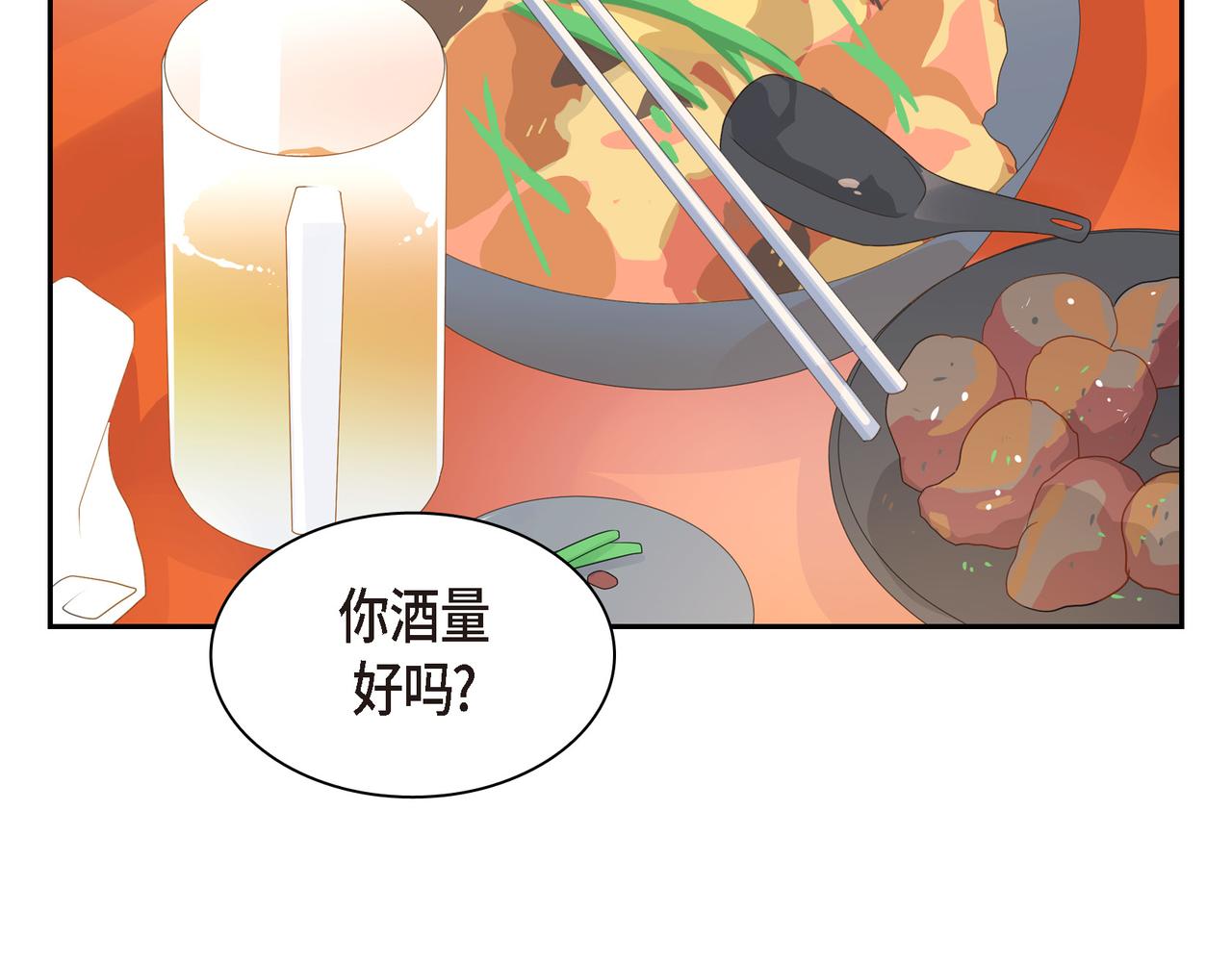 第34话 别再和新生联系了11