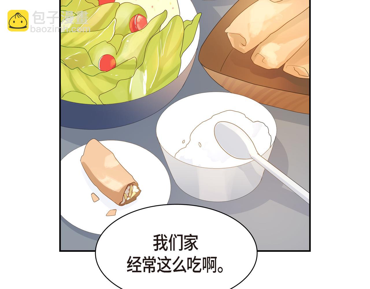 第34话 别再和新生联系了112