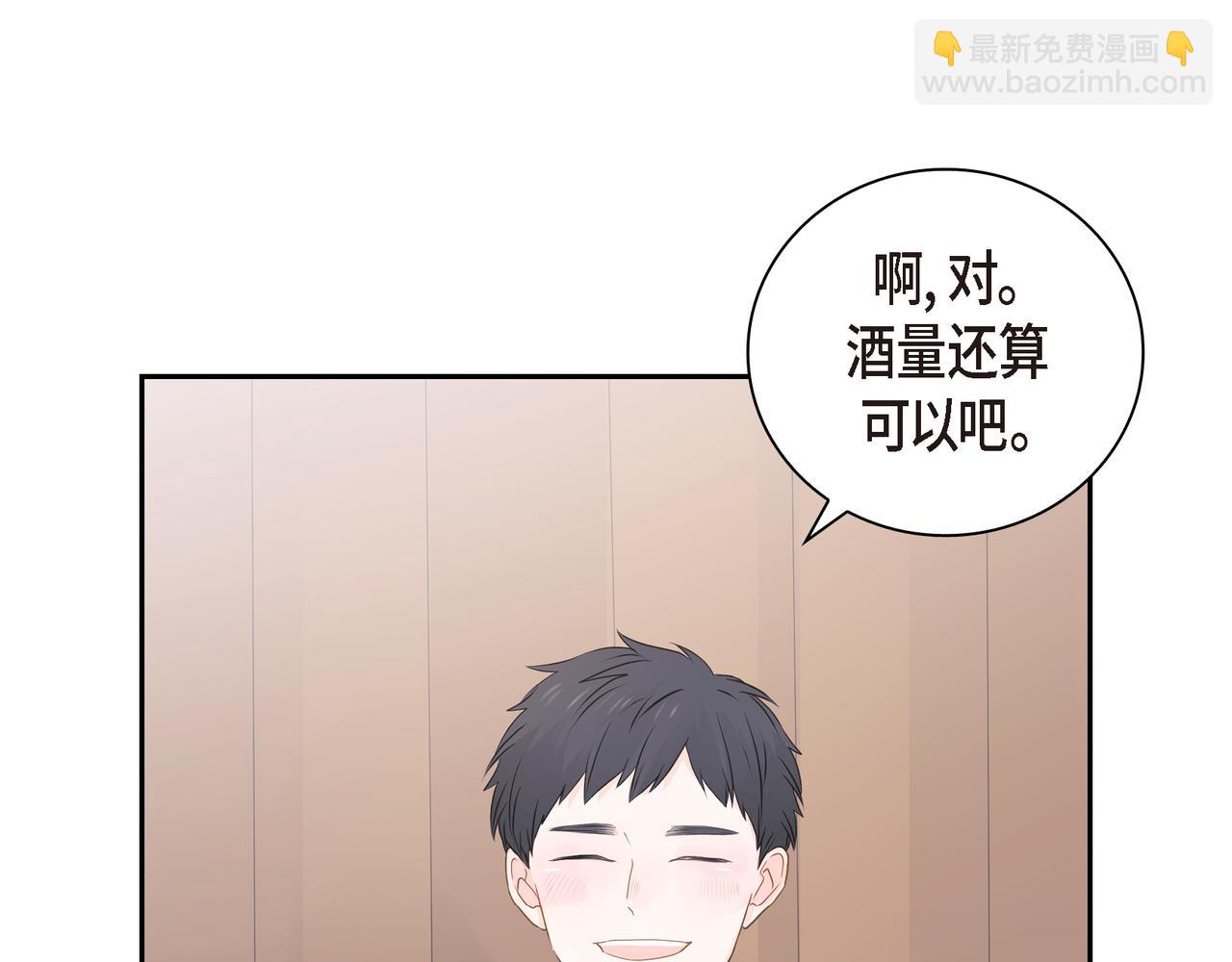 第34话 别再和新生联系了12