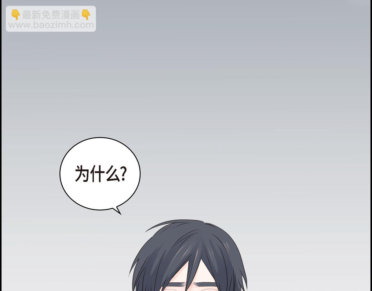 第34话 别再和新生联系了120